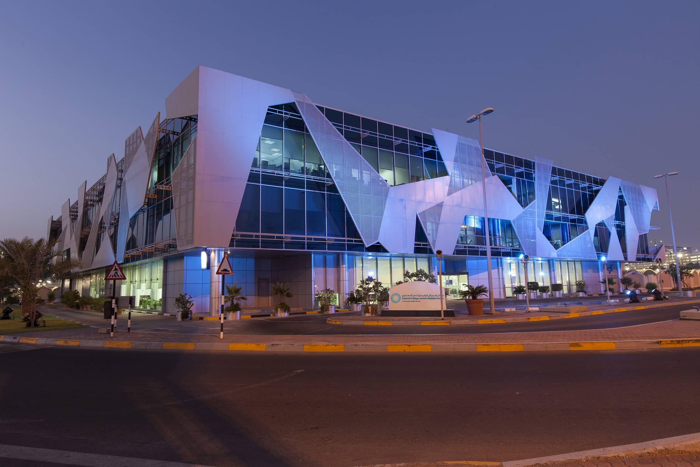 Al Dhafra's first one-stop tech-enabled diabetes facility